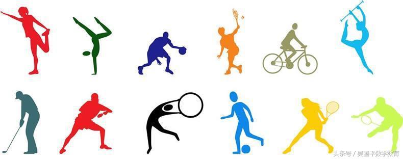 看亚运学法律,亚运会数学小知识