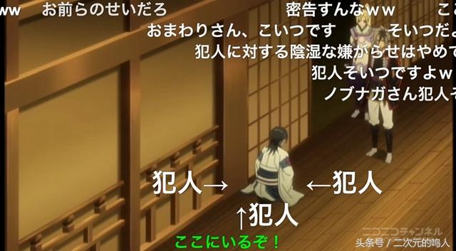 盘点b站最中二的弹幕,b站最反感的5种弹幕