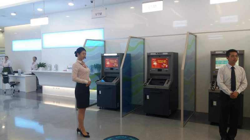 中国6大国有银行都是什么银行,中国有多少家银行哪些是国有银行