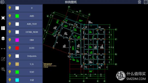 windows平板应用推荐,windows平板怎样使用