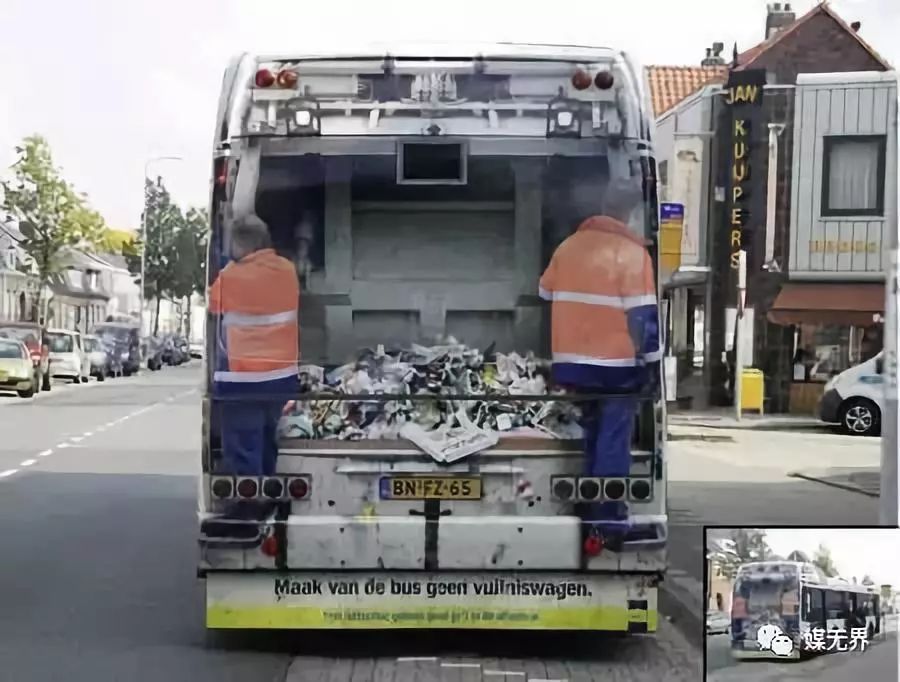 公交创意广告宣传语大全,创意公交广告排行