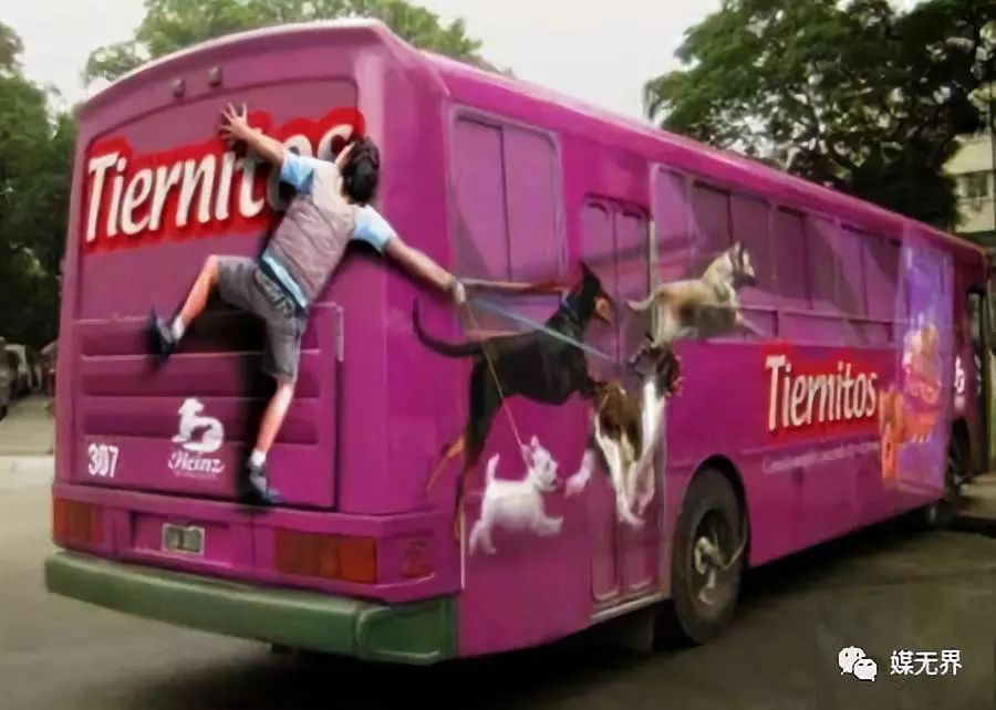 公交创意广告宣传语大全,创意公交广告排行