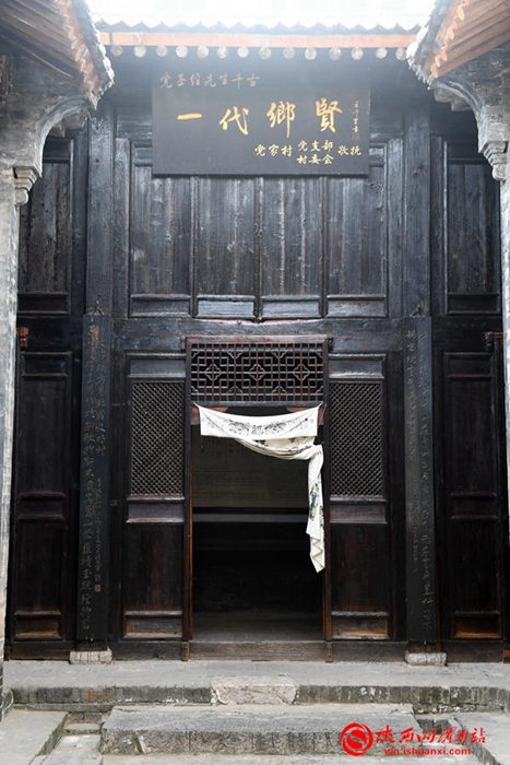 韩城党家村民居,党家村世界民居之瑰宝