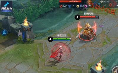 嬴政的暗夜贵公子和摇滚巨星对比,嬴政暗夜贵公子好还是摇滚巨星好