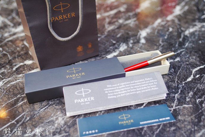 派克肯辛顿红白夹推荐,派克肯辛顿钢笔