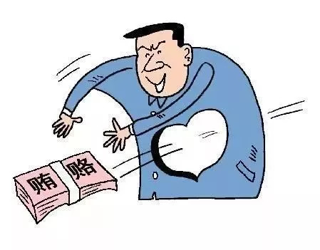 1346期自作聪明：索贿有套路闻风结同盟