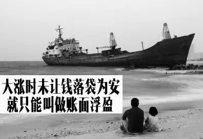 10个最赚钱的投资方法,白领小本创业项目怎么加盟