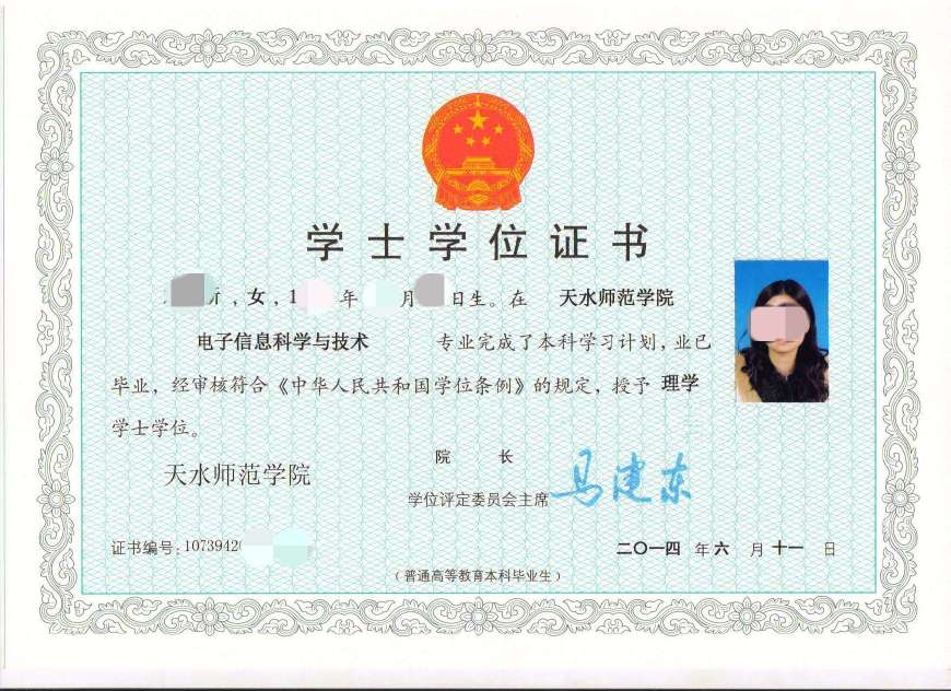 大学生考公务员有专业限制吗,最近大学生考公务员有什么规定