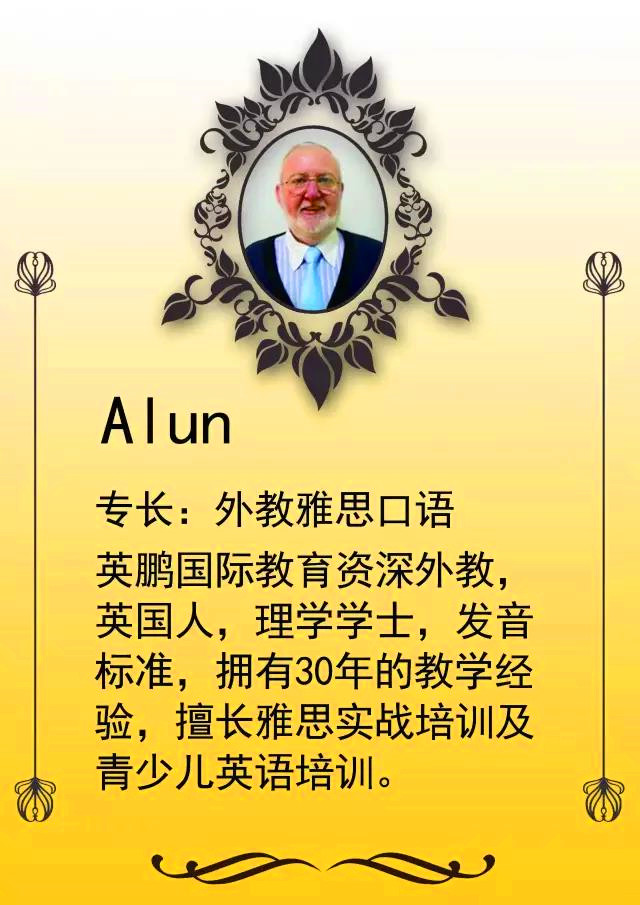 涓逛笢鑻遍箯鍥介檯,涓逛笢鑻遍箯鍥介檯鏁欒偛