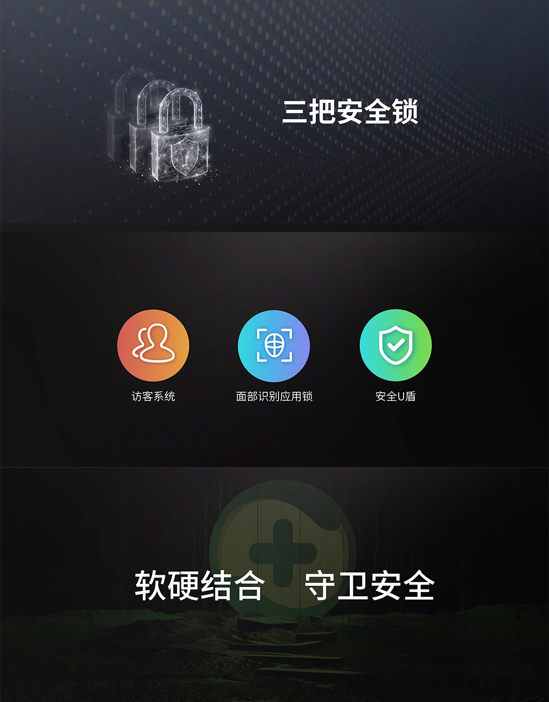 360手机n7pro新机可能性猜想,360手机新机n7pro最新消息