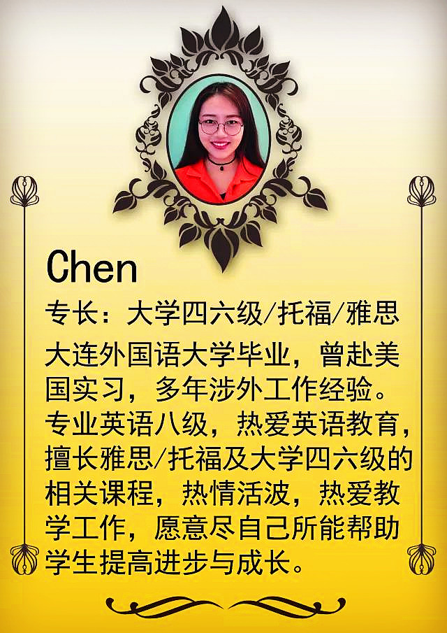 涓逛笢鑻遍箯鍥介檯,涓逛笢鑻遍箯鍥介檯鏁欒偛