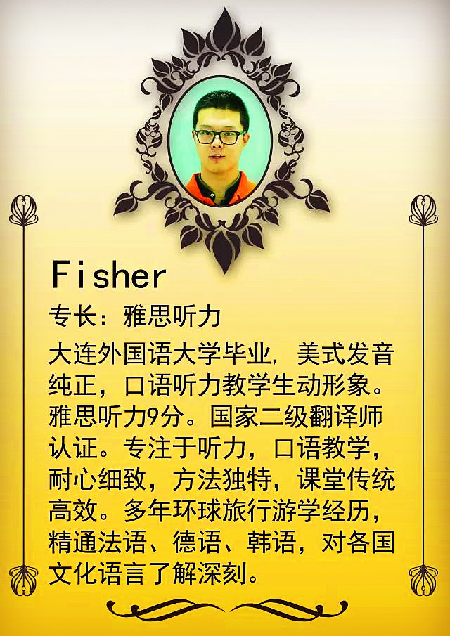 涓逛笢鑻遍箯鍥介檯,涓逛笢鑻遍箯鍥介檯鏁欒偛