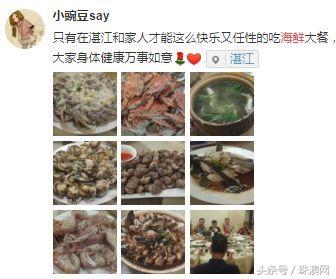 湛江各个渔港,广东渔港码头开海新情况