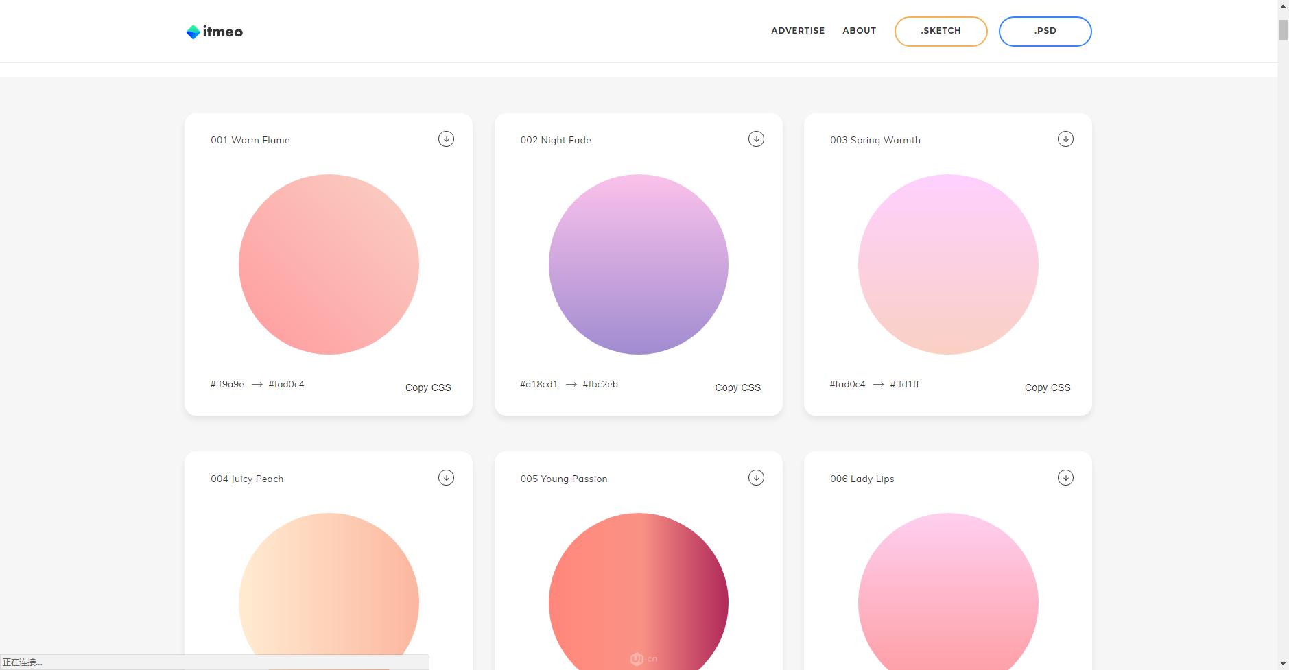ui设计师常用网站大全,ui设计师资源网站