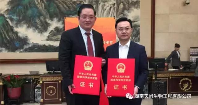 湖南千亿茶产业,湖南茶业产业发展现状