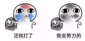 墨尔本留学圈子乱吗,在墨尔本留学