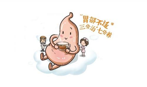 马世良堂保胃丹一次吃几粒,马世良保胃丹能治胃溃疡吗