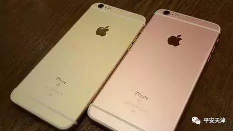 紧急提醒这类短信千万别点,紧急提醒这种电话不要接