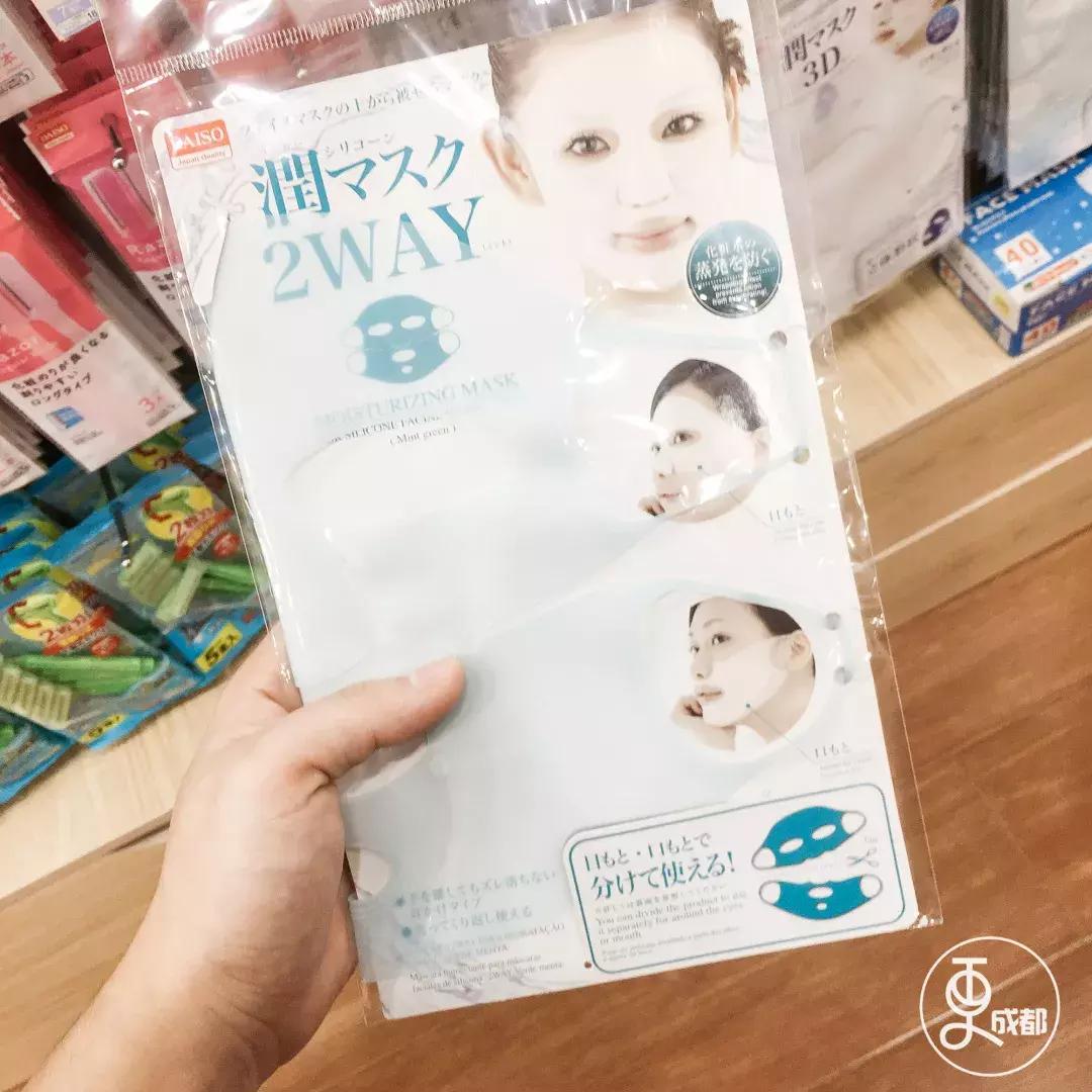 因为这四家店，我在成都桐梓林活出了日本银座的感觉