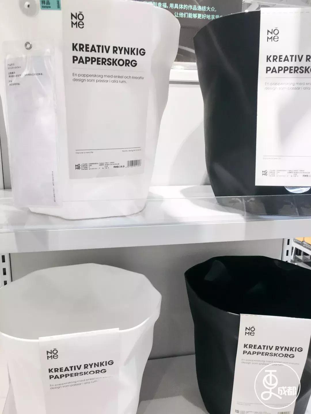 因为这四家店，我在成都桐梓林活出了日本银座的感觉