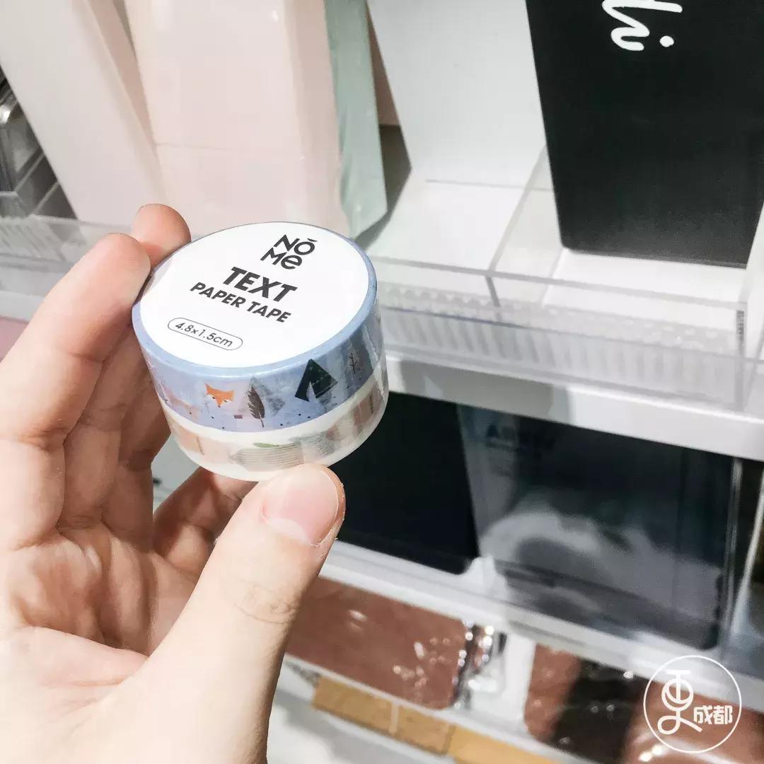 因为这四家店，我在成都桐梓林活出了日本银座的感觉