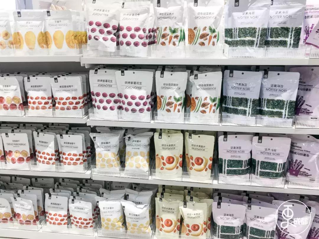 因为这四家店，我在成都桐梓林活出了日本银座的感觉