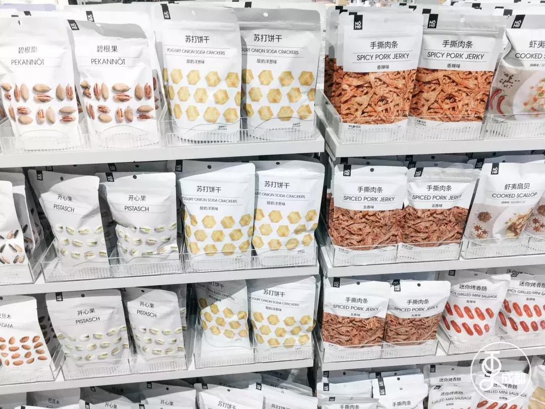 因为这四家店，我在成都桐梓林活出了日本银座的感觉