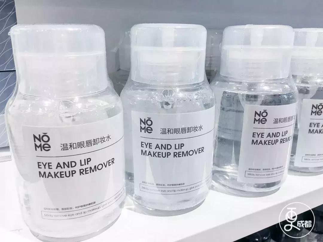 因为这四家店，我在成都桐梓林活出了日本银座的感觉