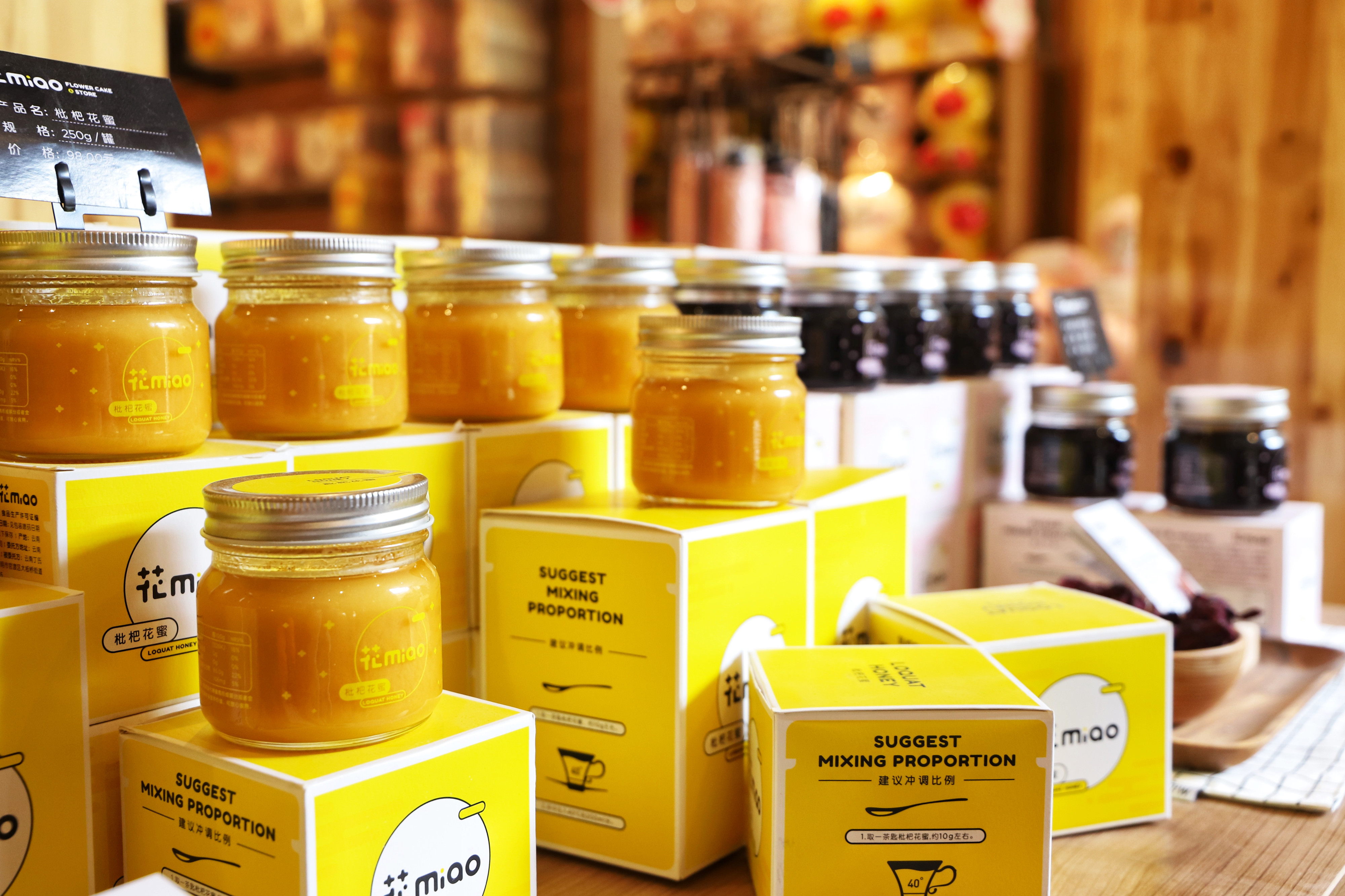 怡美布局秘境康旅全产业链,东巴秘境助力“健康生活目的地”