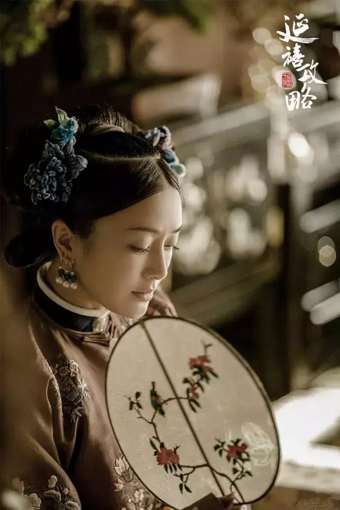 延禧攻略登全球热搜电视剧榜首,延禧攻略收视率播放量