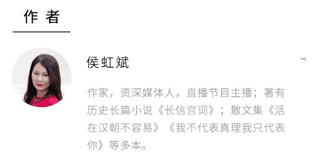 我们迎来了性冷淡年代吗——20年来中国女性性观念的演变｜侯虹斌