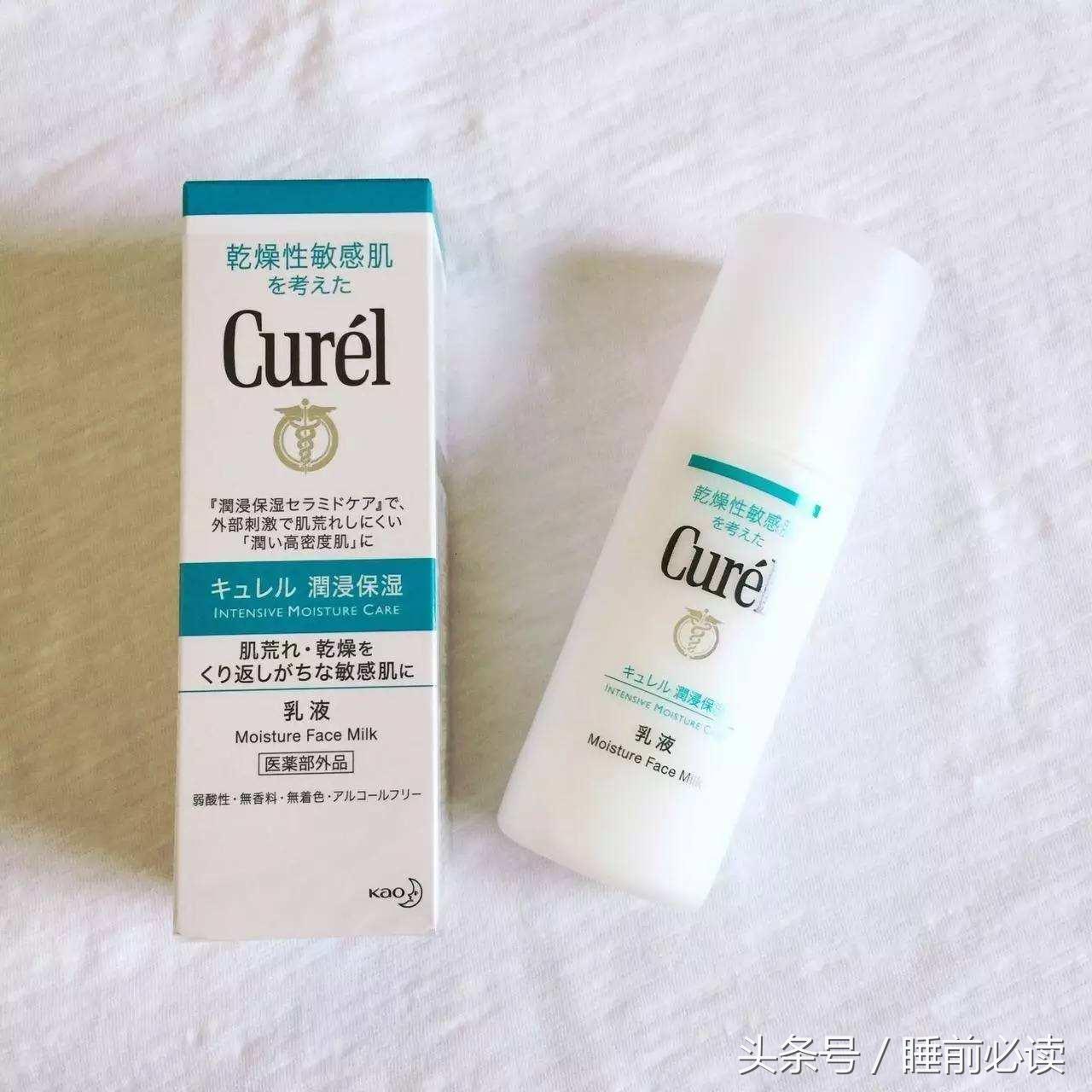 盘点18款夏季水乳，到底油皮、干皮、混合皮该如何选择？