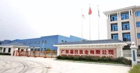 温氏乳业总负债达5.71亿元，乳业成为“鸡肋”却要靠它逆风翻盘？