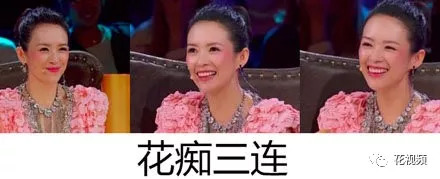 2018年的著名男团,年度最hot男团