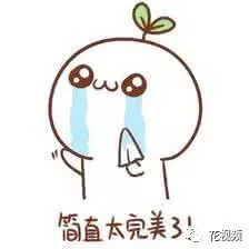 2018年的著名男团,年度最hot男团