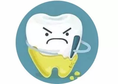 别让你的牙齿受罪,别让你的牙齿受委屈