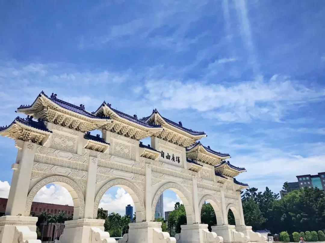 台北掏空了我的钱袋子