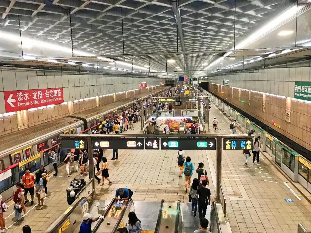 台北掏空了我的钱袋子