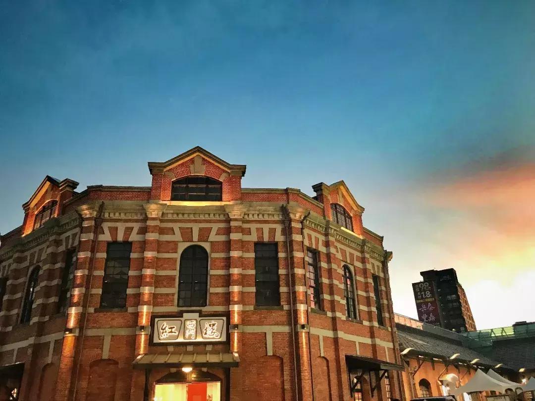 台北掏空了我的钱袋子