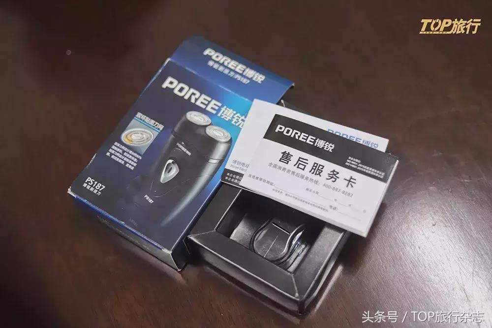 2022年拼多多买东西靠谱了吗,测评拼多多100元买十样东西