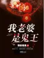 赶尸术到底藏什么秘密,赶尸术藏着什么秘密