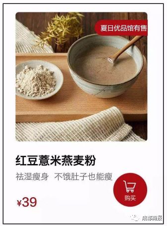 小白鞋脏了去超市买什么东西来擦,鞋子拼团小白鞋