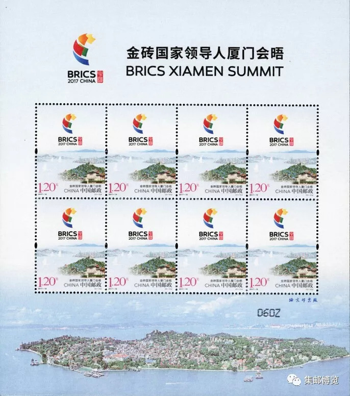 马甸邮币市场今日行情,热门邮币品种最新行情