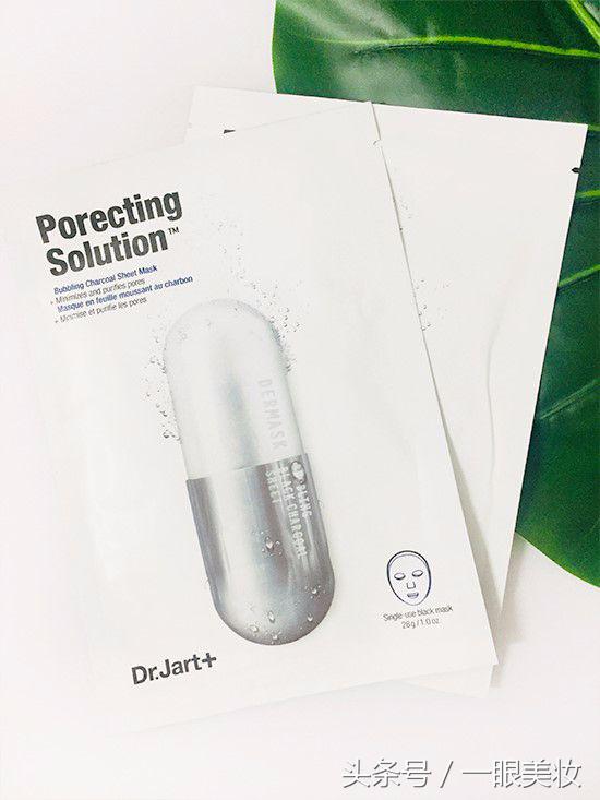 韩国黑泡泡面膜使用方法,韩国drjart绿面膜