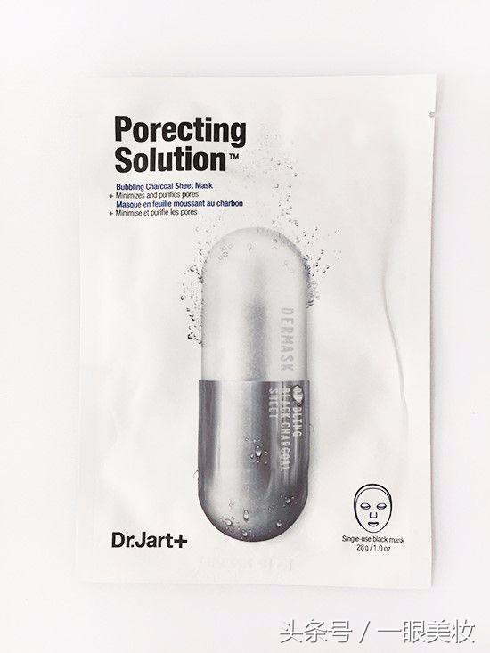 韩国黑泡泡面膜使用方法,韩国drjart绿面膜