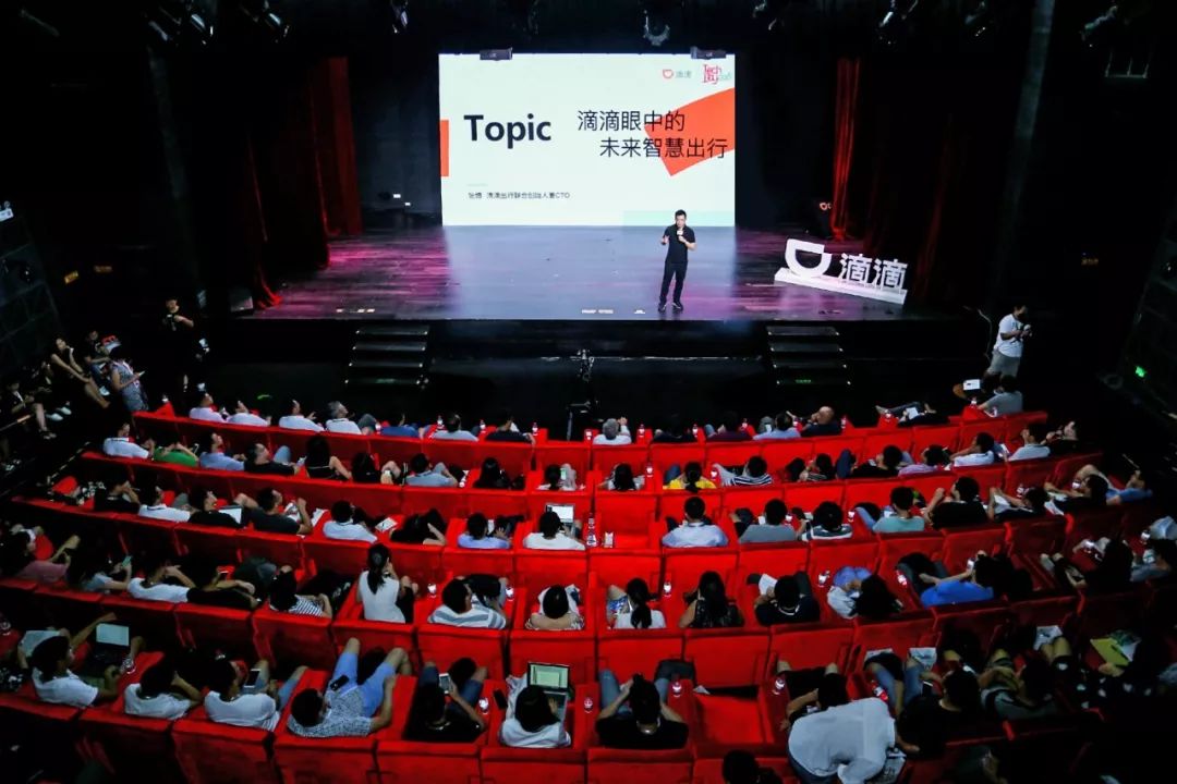 滴滴合作互联网平台,滴滴平台合作车