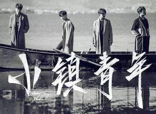 小镇青年的消费观,小镇青年的消费趋势