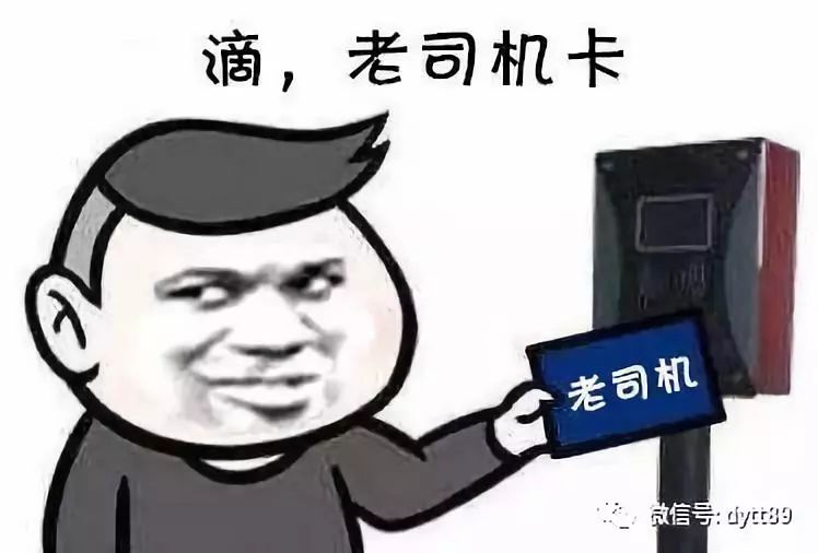 这部深夜飙车的岛国新剧,每一句台词都羞耻到爆炸