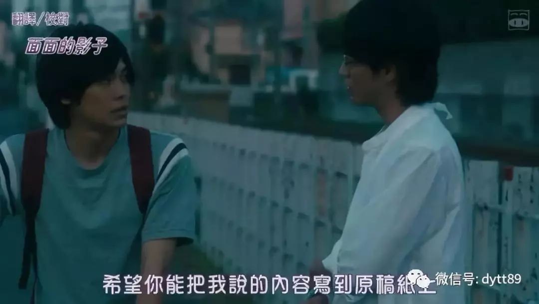 这部深夜飙车的岛国新剧,每一句台词都羞耻到爆炸