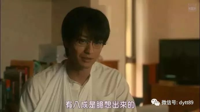 这部深夜飙车的岛国新剧,每一句台词都羞耻到爆炸